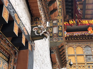 Bhutan